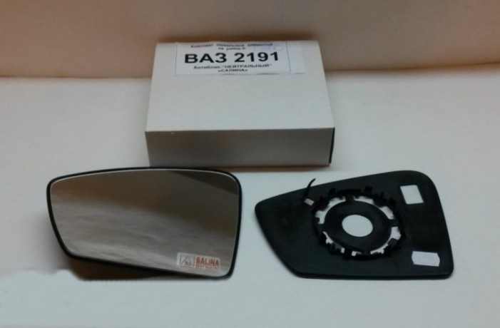 зеркальные элементы на рамке b@3 2191 л@да-гранта, гранта fl, К@ЛИН@, "автокомпонент", нейтральный антиблик купить недорого с доставкой в Воронеж