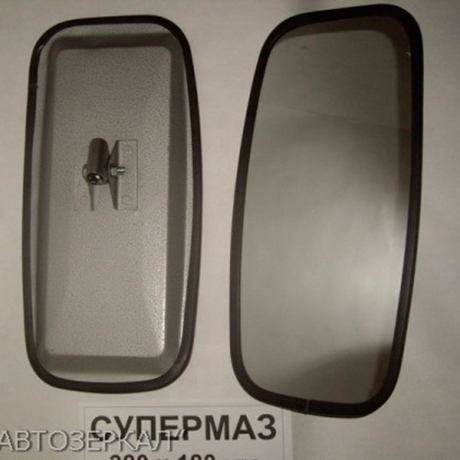 Грузовые зеркала - Супермаз металл 380х180 купить недорого с доставкой в Воронеж