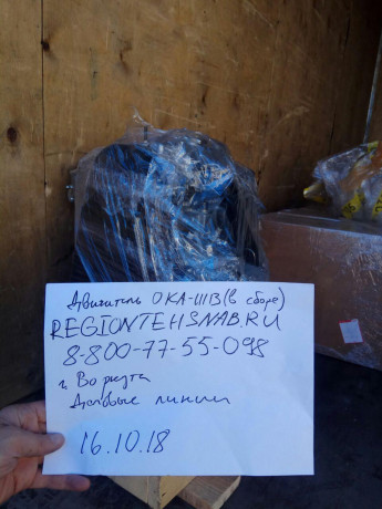 Двигатель B@3-1111 (блок в сборе, агрегат, двигатель в сборе) купить недорого с доставкой в Воронеж