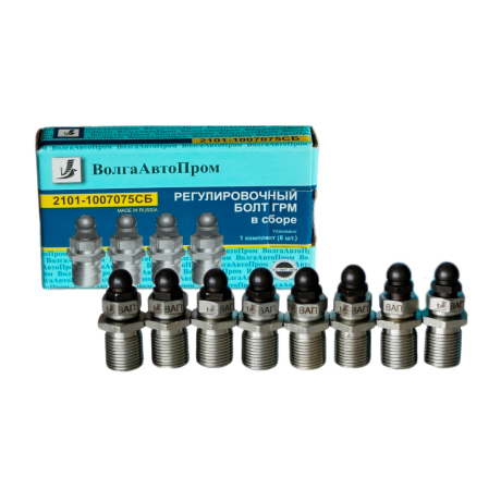 Болт регулировочный ГРМ комплект (солдатики) 2101-1007075СБ купить недорого с доставкой в Воронеж