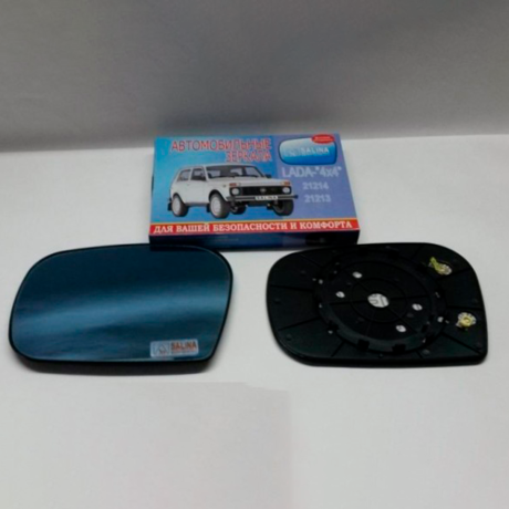 зеркальные элементы b@3 21214 "НИВ@", голубой антиблик, обогрев купить недорого с доставкой в Воронеж