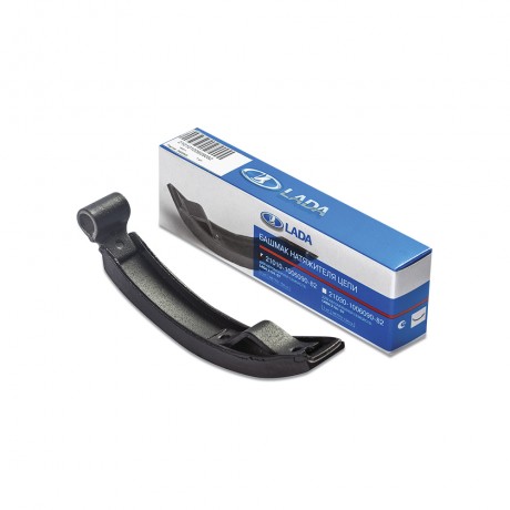 Башмак натяжителя цепи B@3 2103 (21030100609082) купить недорого с доставкой в Воронеж