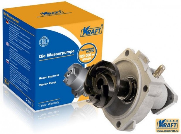 Насос водяной B@3 2101-07, 2121, 2113 (полупомпа) (1307010) купить недорого с доставкой в Воронеж