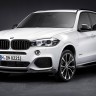 Аэродинамический обвес "M-performance" BMW X5 (F15) купить недорого с доставкой в Воронеж