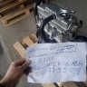 Двигатель B@3-2111 (блок в сборе, агрегат, двигатель в сборе) маховик 2108 купить недорого с доставкой в Воронеж