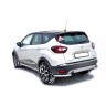 Защита заднего бампера «Уголки» (d51) для Renault Kaptur (2016-н.в.)(Окрашенное) купить недорого с доставкой в Воронеж