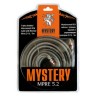 Межблочный кабель Mystery MPRE 5.2 купить недорого с доставкой в Воронеж