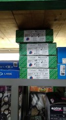 поршни &quot;стк&quot; 82.0 класс &quot;е, с&quot; b@3 21179 для l@da vesт@, XR@Y 1.8l (безвтыковые) +пальцы